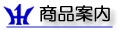 iē